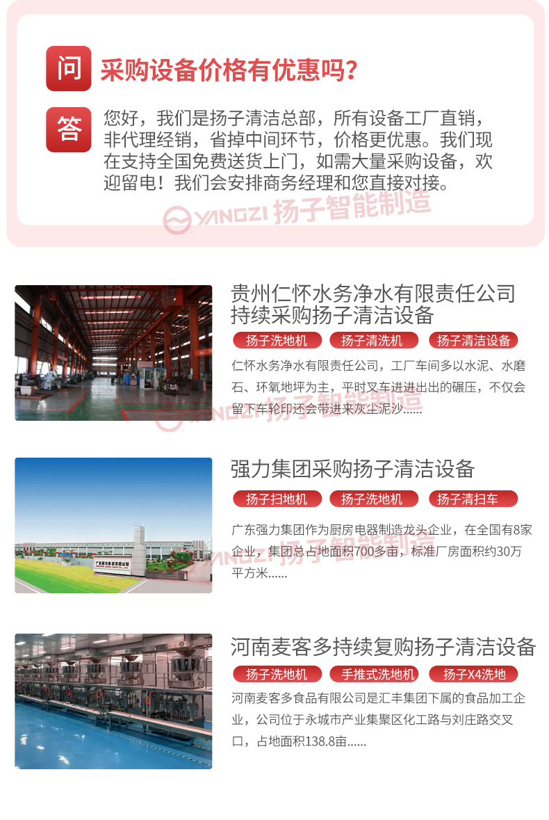叉車(chē)座駕堆高車(chē)_06.jpg